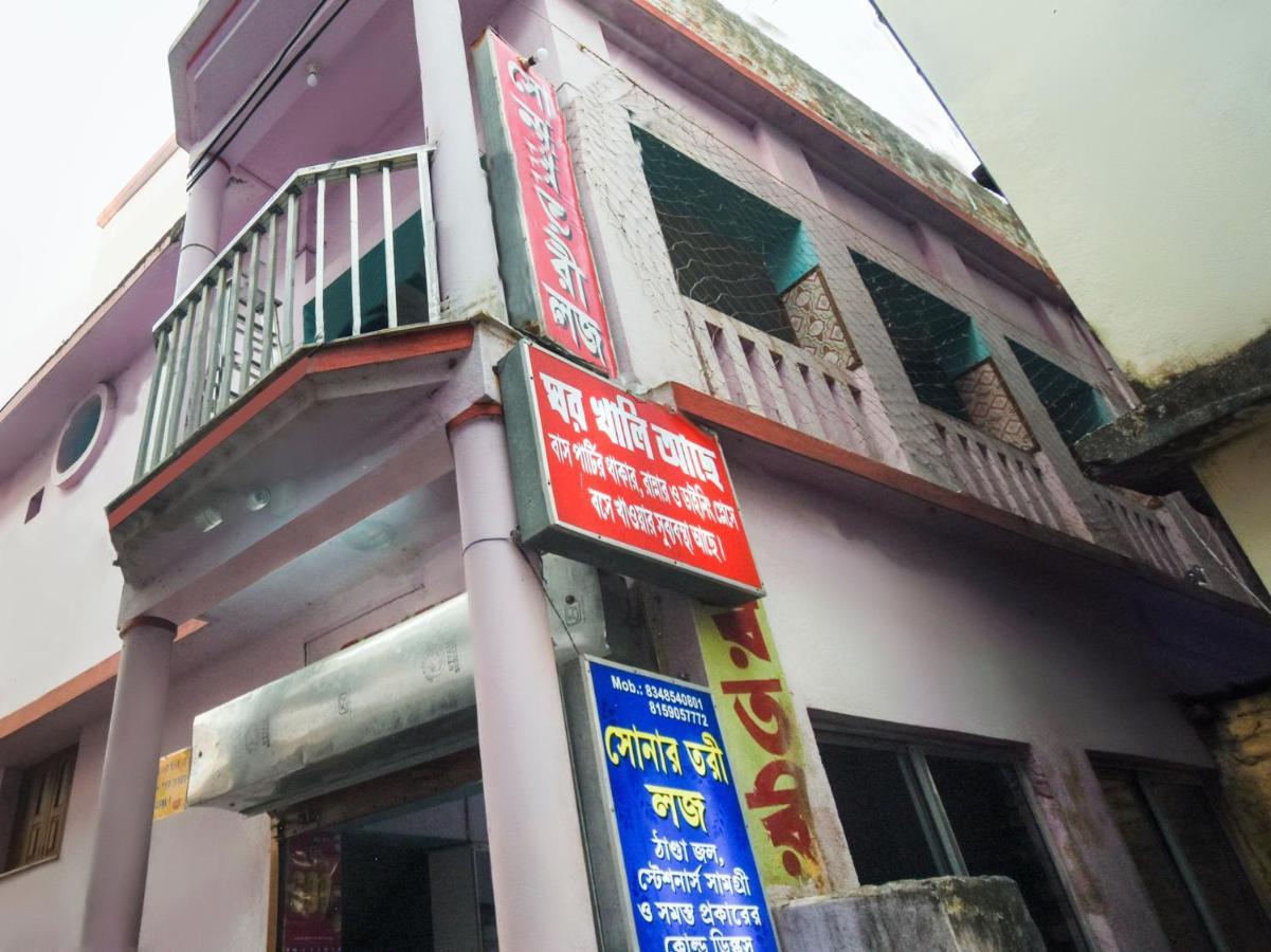 Oyo Flagship 74392 Hotel Mahesh Residency Hyderabad Exterior photo