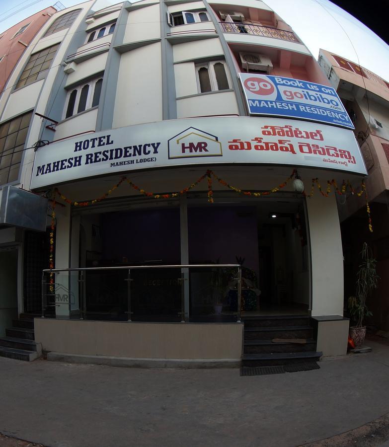 Oyo Flagship 74392 Hotel Mahesh Residency Hyderabad Exterior photo
